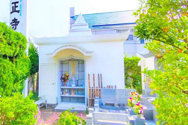 立正寺納骨場所